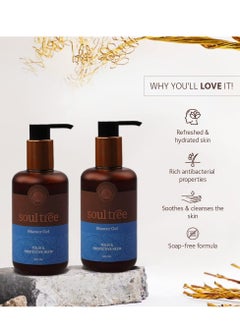 SOULTREE SoulTree Tulsi Protective Neem Shower Gel 250ml  - Image 3