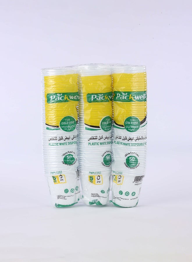 packwell كوب بلاستيك أبيض 5 أونص 50 قطعة * 3 حزمة مجموعة 150 قطعة - Image 2