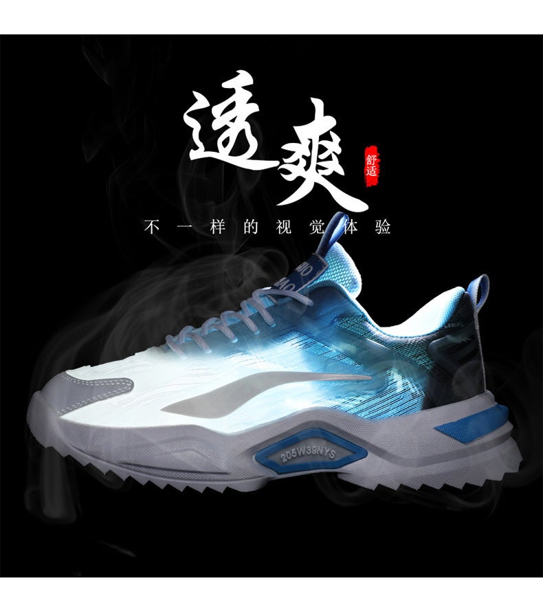 Unisex Casual Sneaker Shoes - Image 3