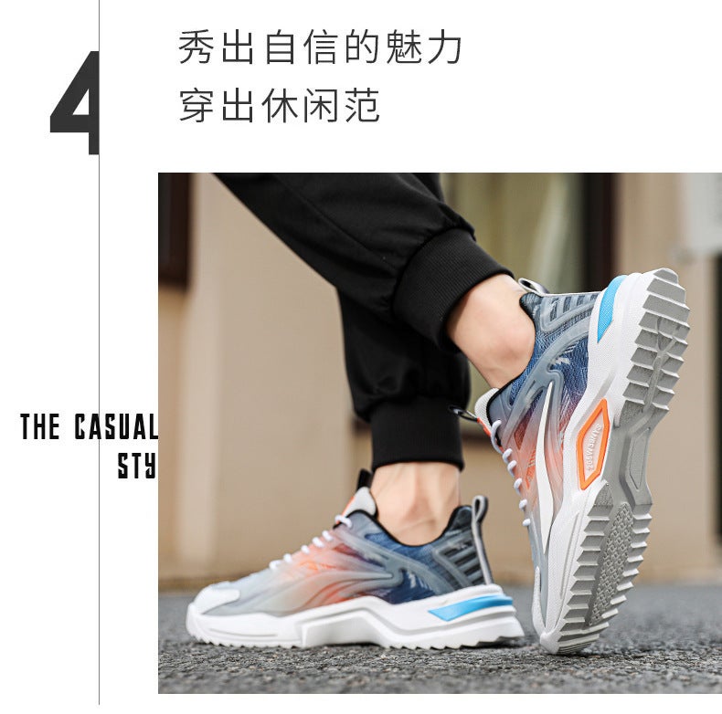 Unisex Casual Sneaker Shoes - Image 2