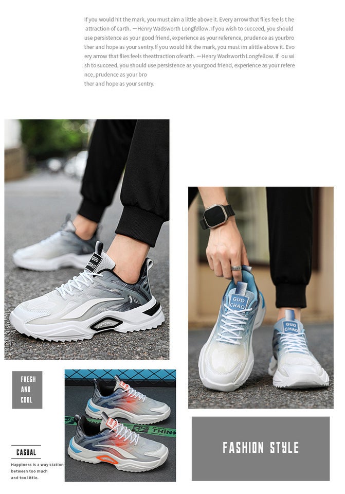 Unisex Casual Sneaker Shoes - Image 4