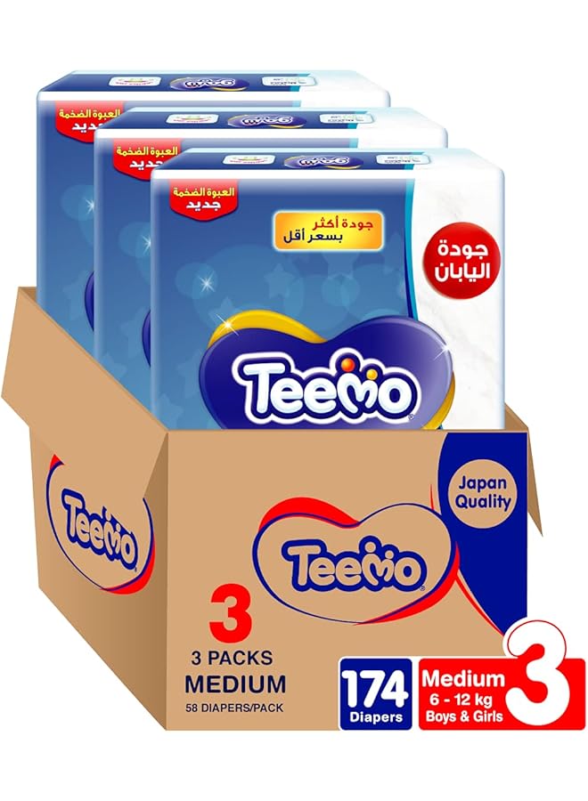 Teemo Compressed Diamond Pad Size 3 Medium 6 12 Kg Mega Box 174 Diapers - Image 1