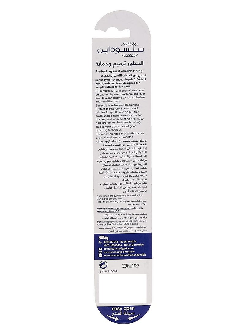 Sensodyne Sensodyne ToothbrUSh For Sensitive Teeth Advanced Repair & Protect BrUSh With Extra Soft Bristles multi color  - Image 2