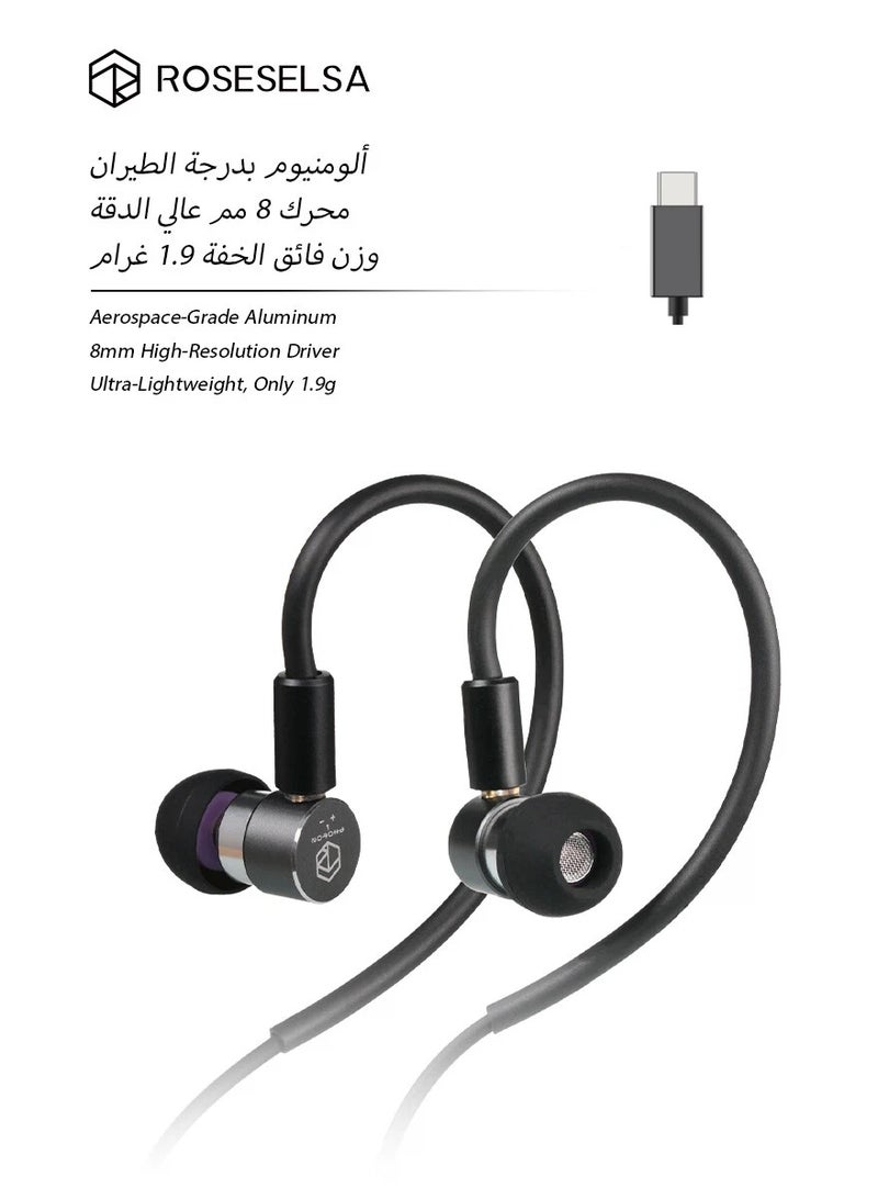 ROSESELSA Photon Pro Wired Earphones Type-C Wired Gaming Earphones, HiFi In-Ear Monitors (IEM) with Mic, 8mm Dynamic Driver, CNC Aluminum Body with Detachable 0.78mm 2-Pin Cable for Android/iPhone 15/PC - Image 1