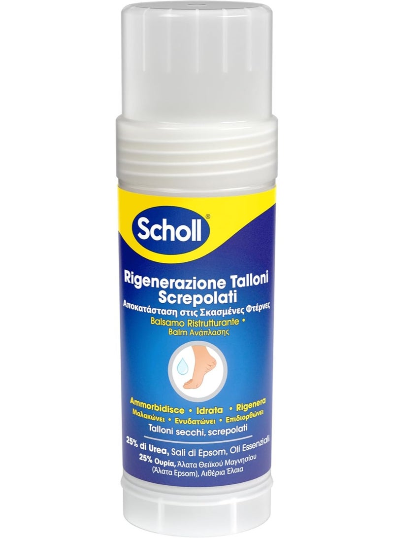 شول Scholl Repair Stick Balm for Cracked Heels, Softens, Moisturizes and Repairs Dry and Cracked Feet with 25% Urea, Epsom Salts and Essential Oils, Hands Free - Image 1