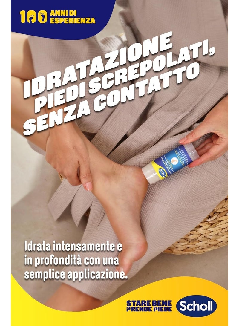 شول Scholl Repair Stick Balm for Cracked Heels, Softens, Moisturizes and Repairs Dry and Cracked Feet with 25% Urea, Epsom Salts and Essential Oils, Hands Free - Image 3