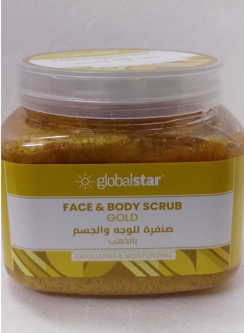 جلوبال ستار صنفرة الوجه والجسم بالذهب 500مل