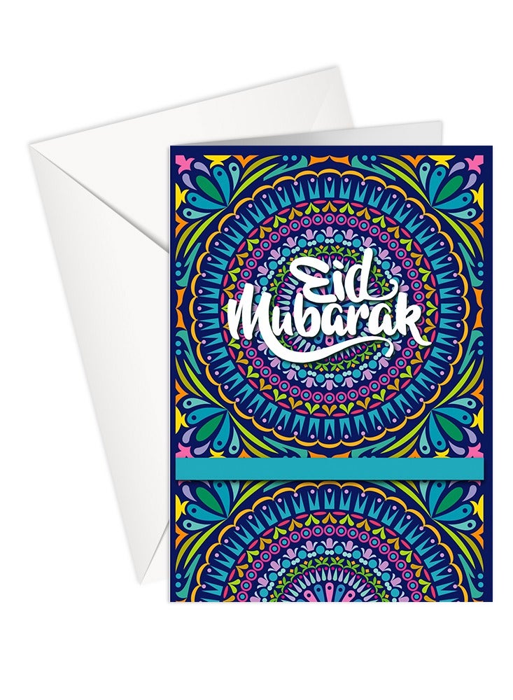 Share the Love Eid - EID MUBARAK - Greeting Card - Image 1