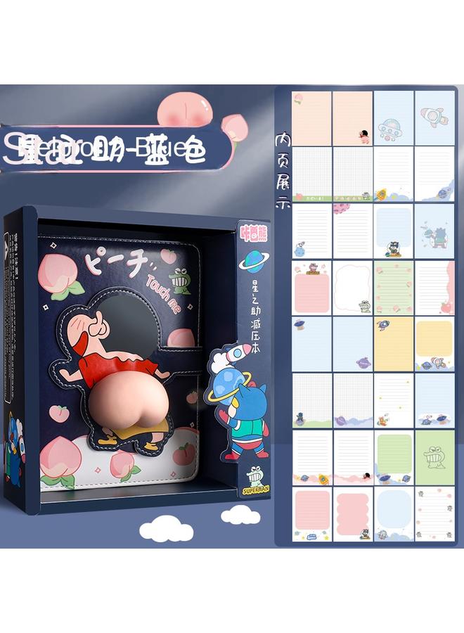 Bluejw Decompression Of This Decompression Notebook Students Super Cute Cute Girl Heart Creative Cartoon Hand Book Children's Hand Account Suit - Image 1