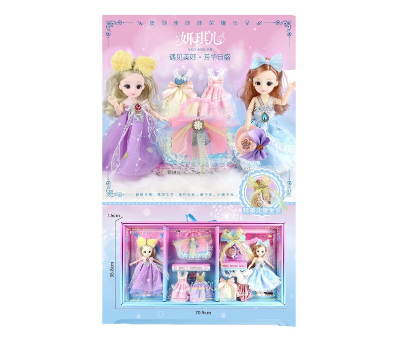 TOYSEA Beautiful Princess Doll Set with 2 Fashion Dolls and Multiple Outfits, Dress-Up Play Set for Girls, Includes Accessories and Wardrobe, Packed in Gift Box - Image 2