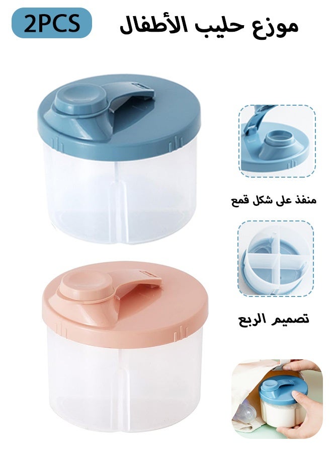 MXN 2 PCS Baby Formula Dispenser, Portable Milk Powder Box, 4 Compartment Large Capacity Stackable Milk Storage Box for Travel (Blue & Pink) - Image 1