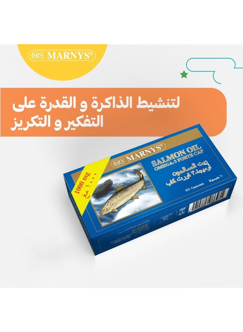 Marnys Salmon Oil Food Supplement 1000 mg - 60 Capsules - Image 2