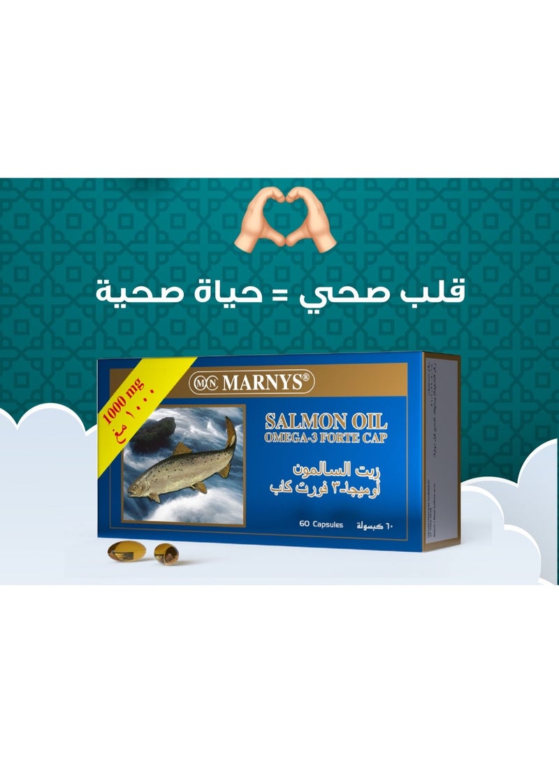 Marnys Salmon Oil Food Supplement 1000 mg - 60 Capsules - Image 4