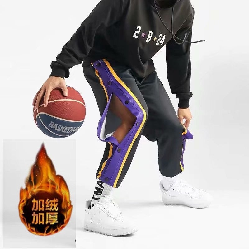 Spring Autumn Winter Fashion Sports Full Breasted Pants Men'S High Street Loose Casual Leg Training Basketball Pants - Image 2