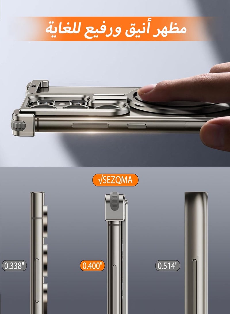 LEOKOR Metal Frameless Phone Case,Sleek Minimalist Protective Shock Absorption,Aerospace Grade Aluminum Shells,Built-in Kickstand Phone Cover,for Samsung Galaxy S24 Ultra Frameless Case(Natural Titanium) - Image 4