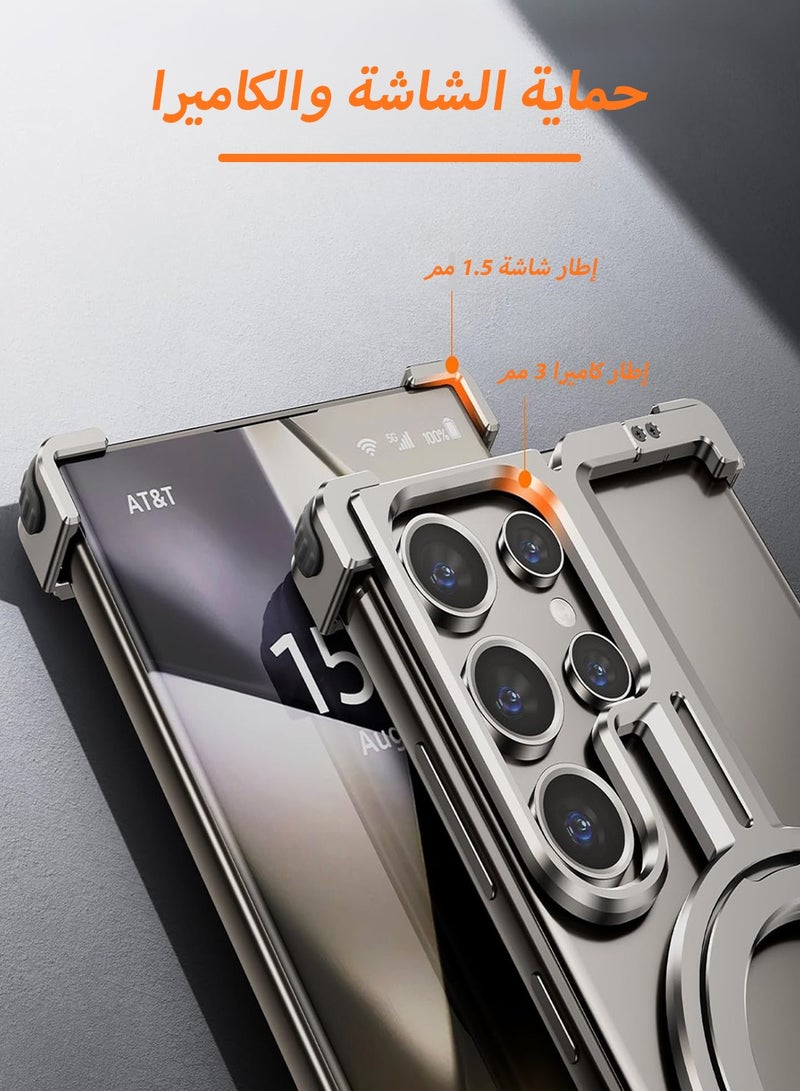 LEOKOR Metal Frameless Phone Case,Sleek Minimalist Protective Shock Absorption,Aerospace Grade Aluminum Shells,Built-in Kickstand Phone Cover,for Samsung Galaxy S24 Ultra Frameless Case(Natural Titanium) - Image 5