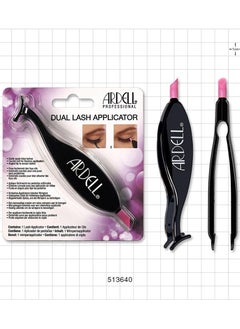 Ardell Eyelash Tweezers Black color - pzsku/Z691C6A8865E6BE358179Z/45/_/1738924522/eb1a61bc-fde2-475f-8475-86687ddf6d8e