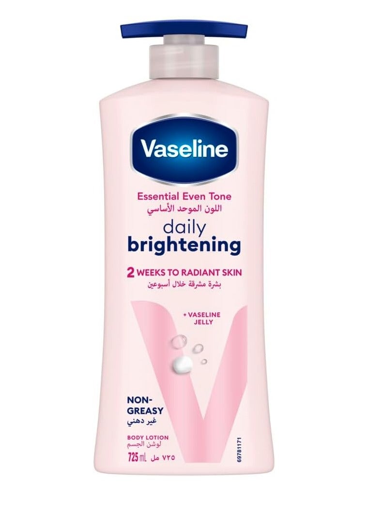 فازلين لوشن الجسم لتوحيد لون البشرة 725ملليلتر - Image 1