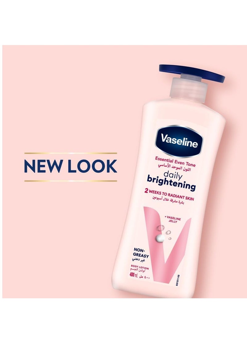 فازلين لوشن الجسم لتوحيد لون البشرة 725ملليلتر - Image 4