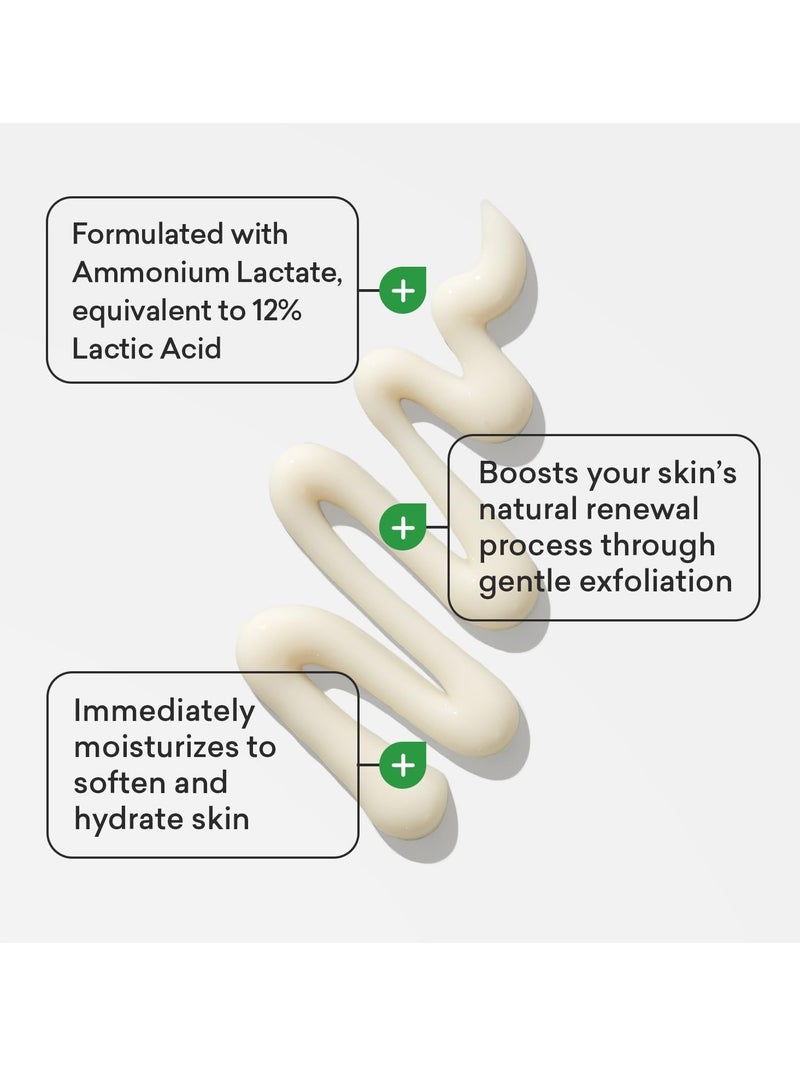 أملاكتين غسول الجسم المرطب اليومي ، 7.9 أوقية - Image 5