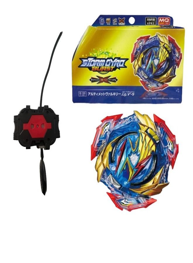 B-193 Ultimate Valkyrie - Image 1