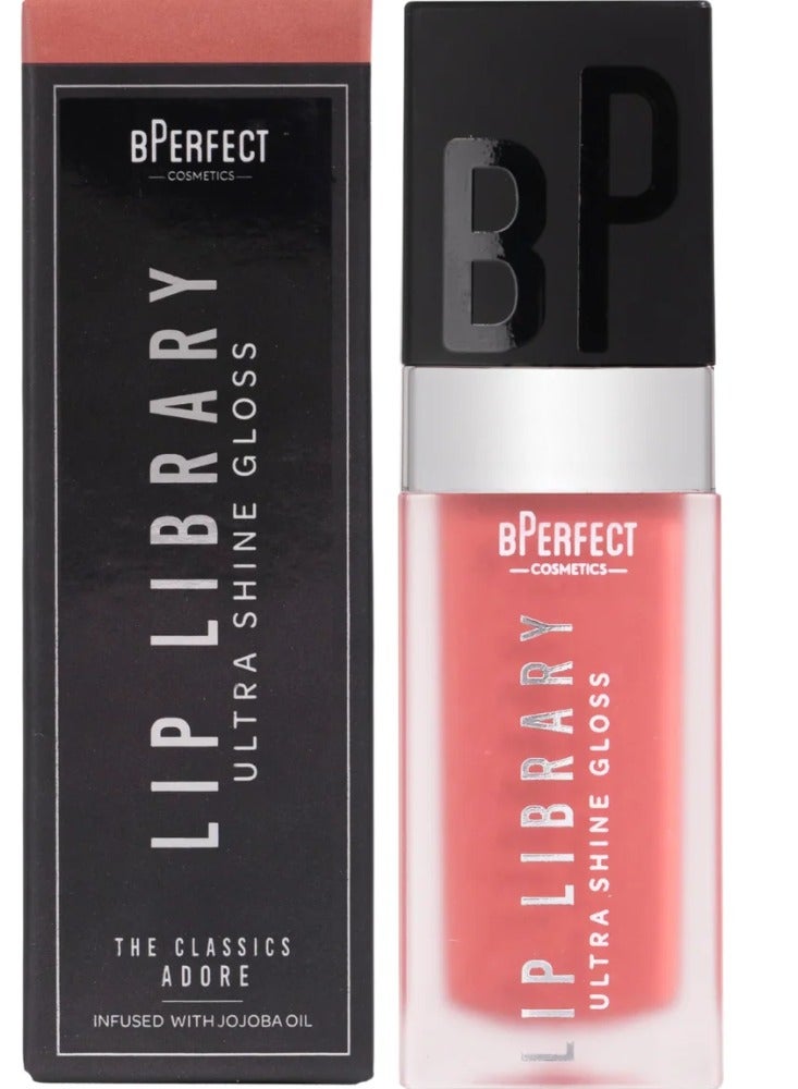 بي بيرفيكت ملمع شفاه بي بيرفكت ليب لايبراري، ملمع شفاه فائق اللمعان، 10 مل - Image 2