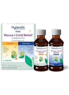 Hyland's Hyland's Naturals Baby Mucus and Cold Relief, Day & Night Value Pack, Infant And Baby Cold Medicine, Decongestant And Cough Relief, 8 Fl Oz  - Image 1