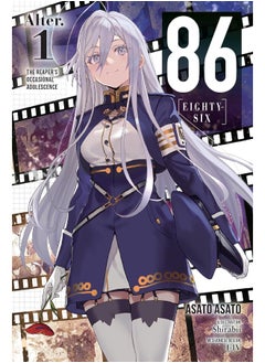 86--EIGHTY-SIX Alter.1 (light novel): The Reaper's Occasional Adolescence - pzsku/Z691D5B6E58E82EFEDD11Z/45/_/1737572385/087d7689-2598-461c-831e-022e6f157816