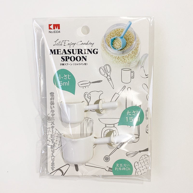 Japan KM.6333. Retro Long Handle Measuring Spoon Kitchen Limited Salt Spoon Baby Milk Spoon Size 2 Pack Short White 2 Pack 