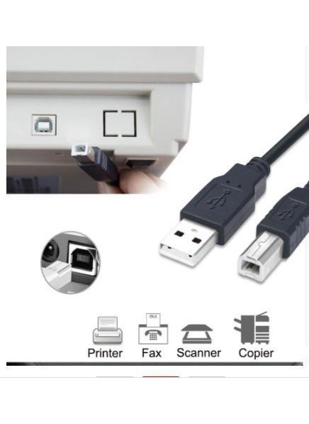 Moonkip - HP Laserjet P3005DN USB Printer Printer Interconnect Cable - Image 1