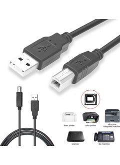 HP Laserjet P3005DN USB Printer Printer Interconnect Cable