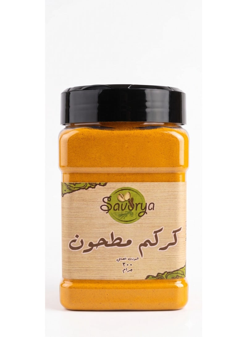 Savorya Premium Savory Turmeric Powder 200g – 100% Natural Ground Turmeric Spice – Pure Indian Turmeric for Cooking, Health & Immunity Boost – High Curcumin Content – Fresh Aromatic Haldi Powder - Image 1