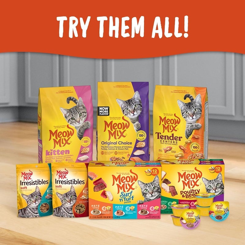 Meow Mix طعام جاف للقطط الصغيرة من ميو ميكس كيتن ليلي نيبيلز، 3.15 رطل (علبة من 4)  - Image 4