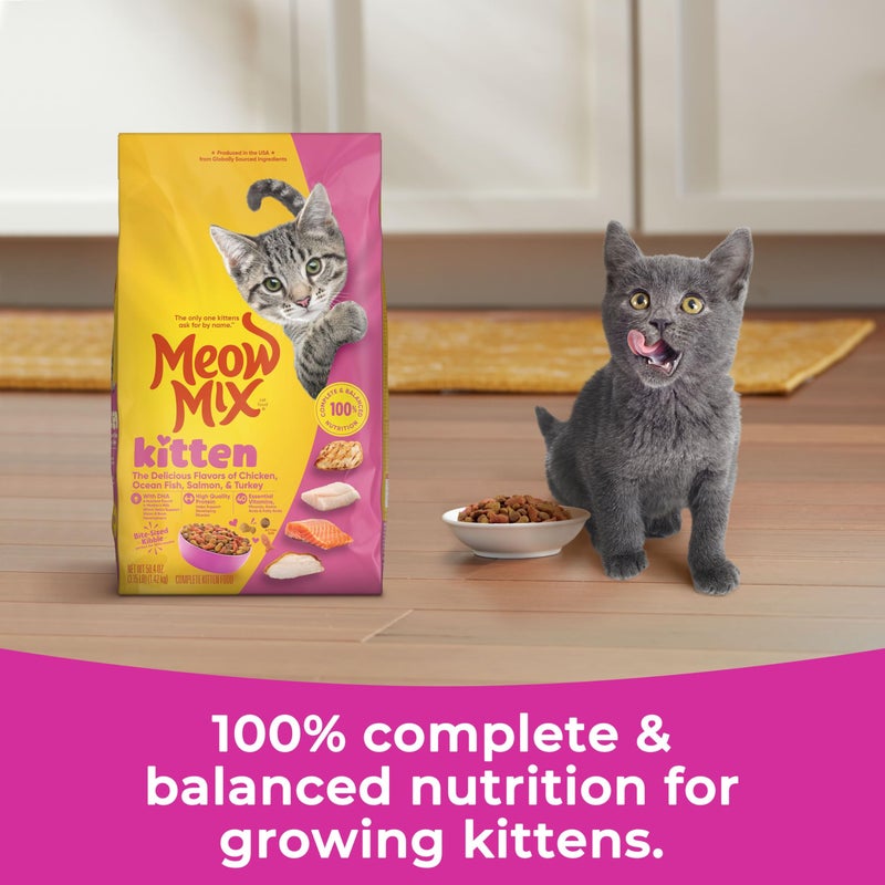 Meow Mix طعام جاف للقطط الصغيرة من ميو ميكس كيتن ليلي نيبيلز، 3.15 رطل (علبة من 4)  - Image 2