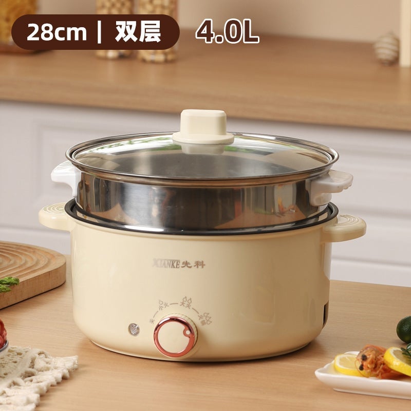 Multifunctional Electric Cooker for Student Dormitory - 28cm Beige with Stainless Steel Steam Grid - Image 1