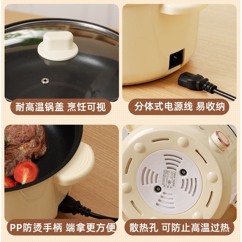 Multifunctional Electric Cooker for Student Dormitory - 28cm Beige with Stainless Steel Steam Grid - Image 5