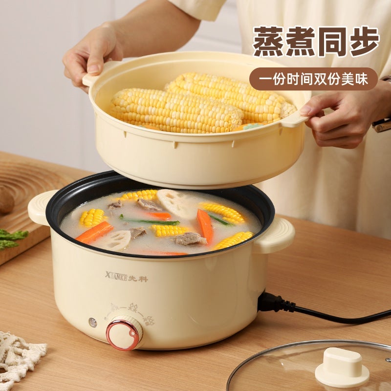 Multifunctional Electric Cooker for Student Dormitory - 28cm Beige with Stainless Steel Steam Grid - Image 3