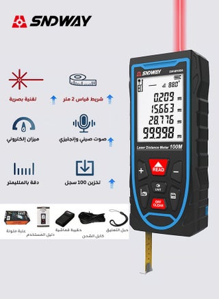50m جهاز قياس ليزر، أداة قياس ليزر، دقة ±1/10 إنش، التبديل بين وحدة المتر/الإنش/القدم، شاشة LCD مضيئة، وضع فيثاغورس، قابل للشحن عبر USB لقياس المسافة، المساحة والحجم - pzsku/Z691F057012A8FEF08835Z/45/1751960164/0bf74a7e-0790-4392-af3c-8d01f70a0eaf