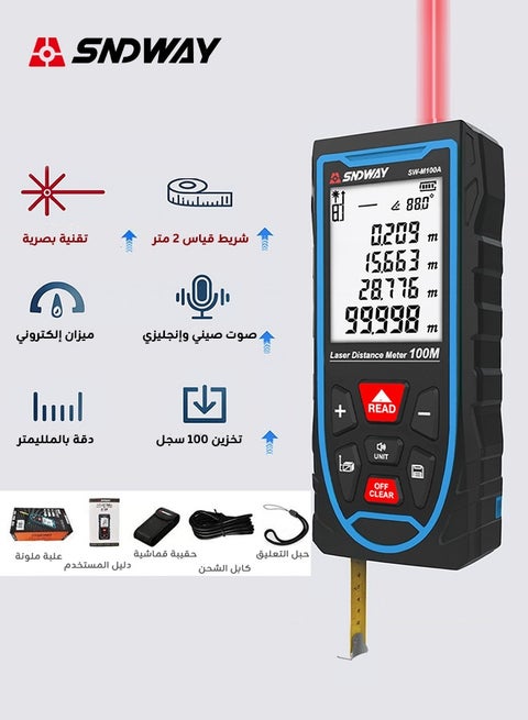 50m جهاز قياس ليزر، أداة قياس ليزر، دقة ±1/10 إنش، التبديل بين وحدة المتر/الإنش/القدم، شاشة LCD مضيئة، وضع فيثاغورس، قابل للشحن عبر USB لقياس المسافة، المساحة والحجم