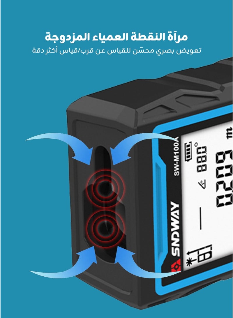 50m جهاز قياس ليزر، أداة قياس ليزر، دقة ±1/10 إنش، التبديل بين وحدة المتر/الإنش/القدم، شاشة LCD مضيئة، وضع فيثاغورس، قابل للشحن عبر USB لقياس المسافة، المساحة والحجم