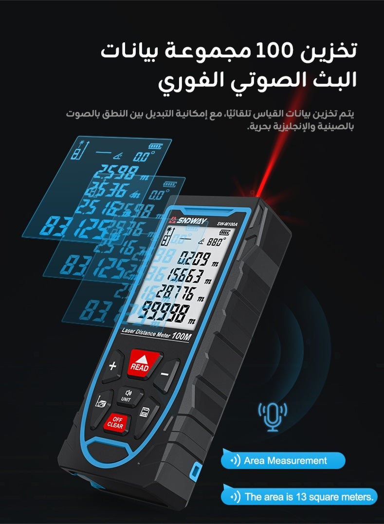 50m جهاز قياس ليزر، أداة قياس ليزر، دقة ±1/10 إنش، التبديل بين وحدة المتر/الإنش/القدم، شاشة LCD مضيئة، وضع فيثاغورس، قابل للشحن عبر USB لقياس المسافة، المساحة والحجم