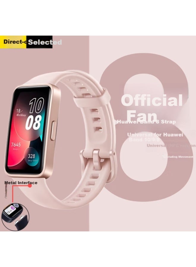 Huawei Band 8/9/10 Silicone Band With Nfc Standard Edition Wristband Universal Smart Sports Huawei Band 8/9/10 Replacement Band - Sakura Pink