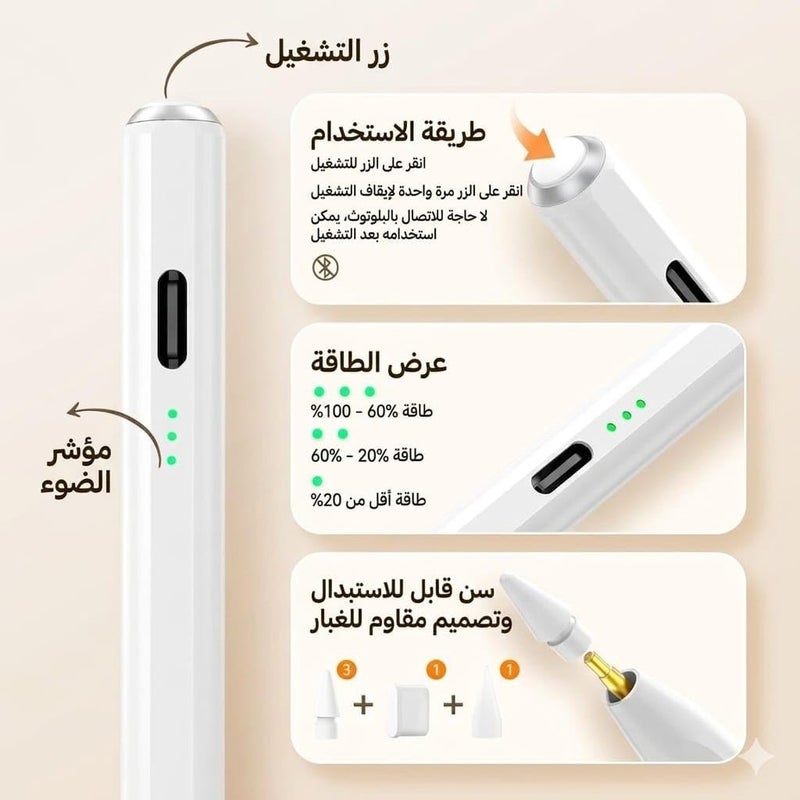 BAROX Professional iPad Pencil (2018-2026) Palm Support.Ultra Precision,Smooth,13 Minutes USB-C Fast Charge,10 Hours Battery.Touch Operation with 2 Extra Nibs,Exclusively Compatible with iPad (Not Android). - Image 3
