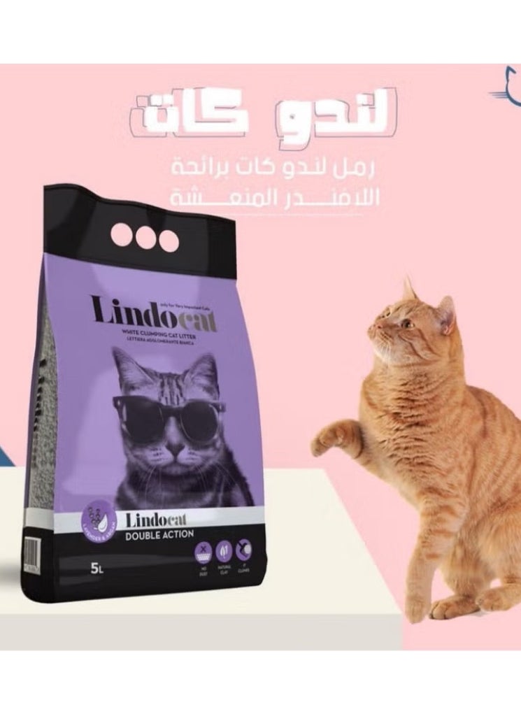 ليندوكات ليندوكات دبل اكشن رمل مهد للقطط برائحة اللافندر 4قطع  - Image 2