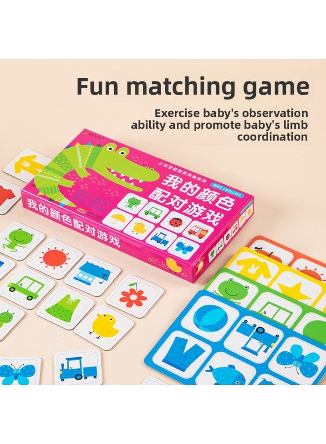 Boys And Girls Toys Early Education Puzzle 2-6 Years Old Children's Intelligence Development Baby Puzzle Game Kids Matching Puzzle-Color:My Domino Solitaire Game [28 Cards 2-4 Player Game]] - Image 2