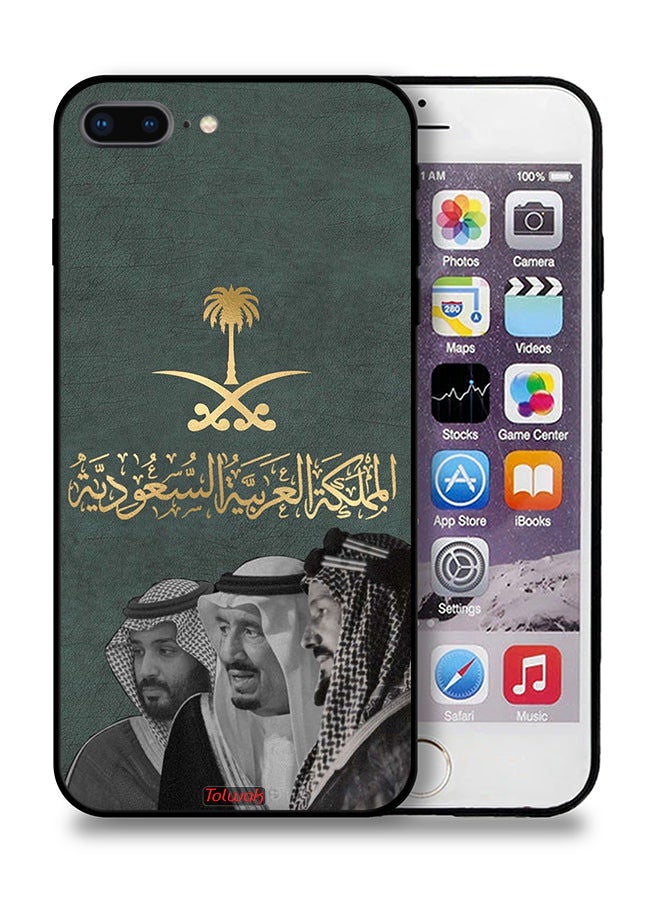 Tolwak جراب حماية لجهاز ابل ايفون 7 بلس الملك سلام وعبد العزيز ومحمد - Image 1