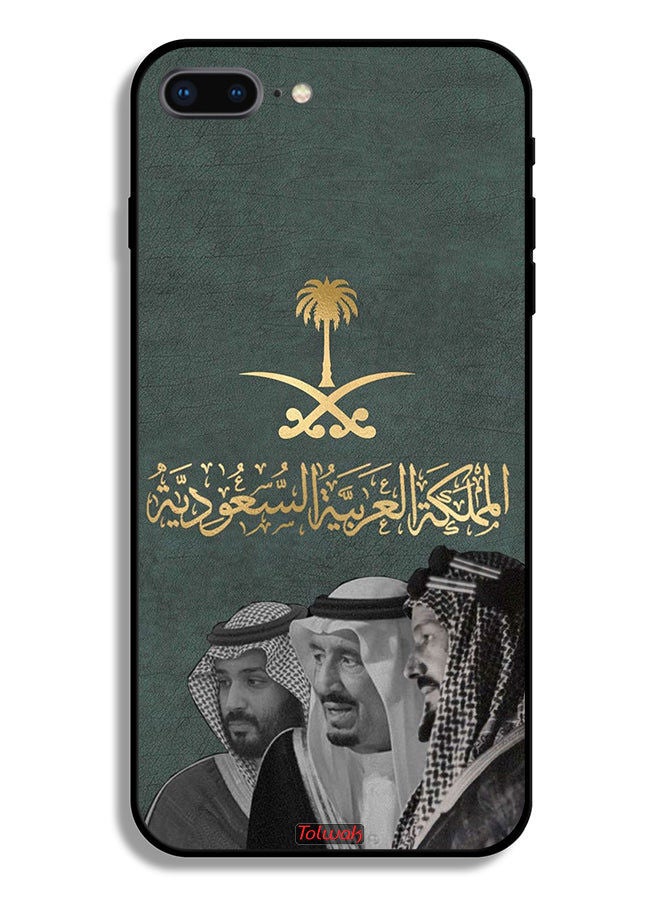 Tolwak جراب حماية لجهاز ابل ايفون 7 بلس الملك سلام وعبد العزيز ومحمد - Image 2