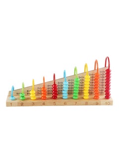 NIBEMINENT Mathematical Calculation Frame Toy For Early Childhood Education 29.9 X 7.9 13.1cm  - Image 1