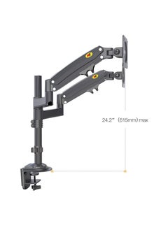 NB NORTH BAYOU NB North Bayou H180 Dual Monitor Mount - Adjustable for 17'' to 27'' Screens  - Image 3