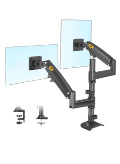 NB NORTH BAYOU NB North Bayou H180 Dual Monitor Mount - Adjustable for 17'' to 27'' Screens  - Image 1